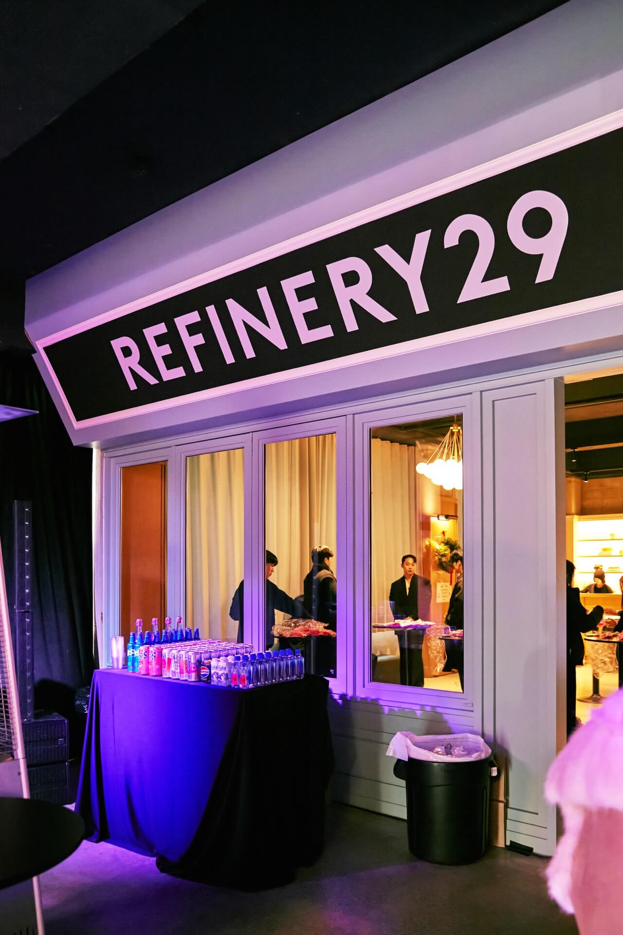 Refinery29 Korea · 입구